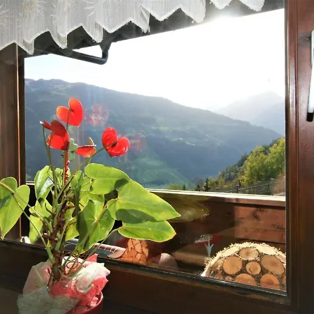 Maerzenblick By Interhome Apartament Aschau Im Zillertal