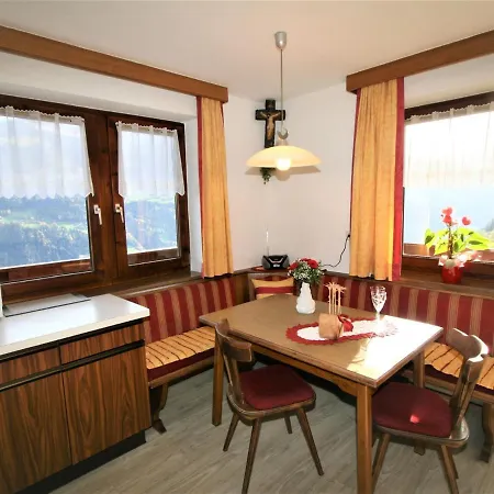 Maerzenblick By Interhome Aschau Im Zillertal