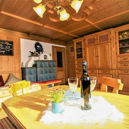 Maerzenblick By Interhome Aschau Im Zillertal