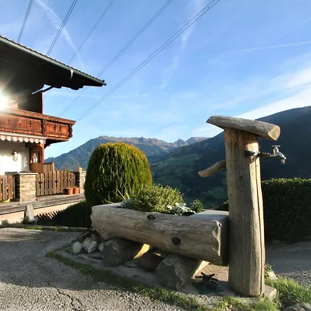Apartament Maerzenblick By Interhome